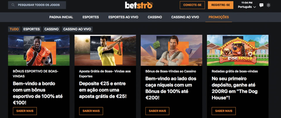 brasileirao série b